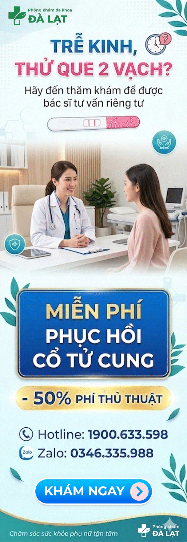 Quảng cáo